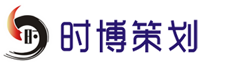 從工業(yè)設計發(fā)展的歷史看設計與藝術(shù)的關(guān)系-行業(yè)快訊-珠海時(shí)博活動(dòng)策劃公司-珠海開(kāi)業(yè)慶典-珠海開(kāi)工奠基儀式-廣告制作噴繪公司